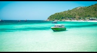 ที่พักเกาะหมาก