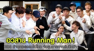 คิมจงกุก