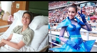 เกรซ เดอะสตาร์ 6