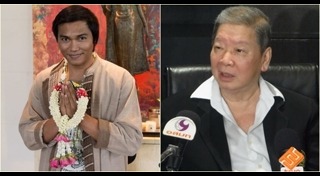 เสี่ยเจียง สมศักดิ์