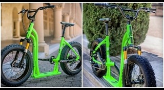 จักรยานเด็ก