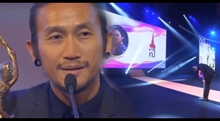 ไนน์เอ็นเตอร์เทน