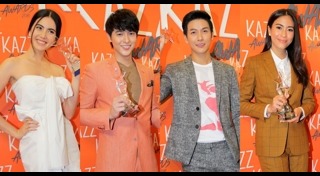 Kazz Awards