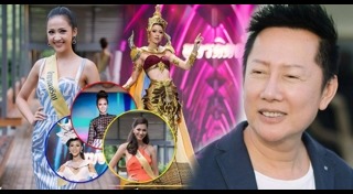 มิสแกรนด์ไทยแลนด์ 2017