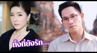 จียอน อาร์