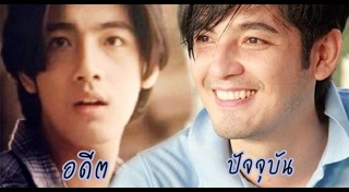 ดาราชายศัลยกรรม