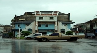 เที่ยวหาดใหญ่