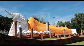 เที่ยวอ่างทอง