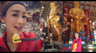 จุ๊บแจง วิมลพันธ์