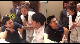 พุดเดิ้ล ปาจรีย์