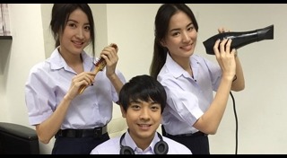 นาฏ ยุวทิพย์