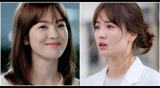 Descendants of the Sun