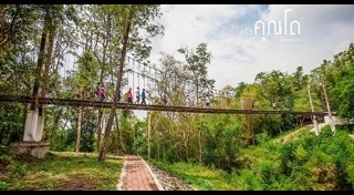 ที่เที่ยวหนองคาย