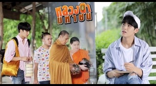 มินกยู Seventeen