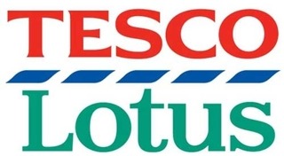 ขายกิจการบริษัท