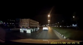 ดีเจเจ็ม