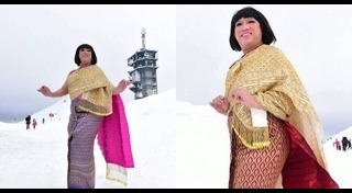 สอนภาษาไทย