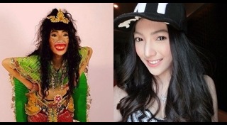 เดียร์ ดาริน