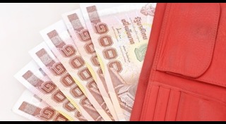 วิธีออมเงินให้รวย