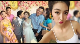 พัตเตอร์ ภัทรนันท์