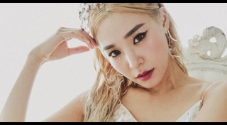 ทิฟฟานี่ snsd