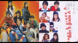 นักร้องดังในอดีต