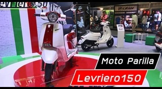 Motor Expo 2017