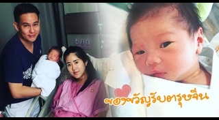 แมน ศุภกิจ