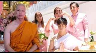 กั้ง เดอะสตาร์