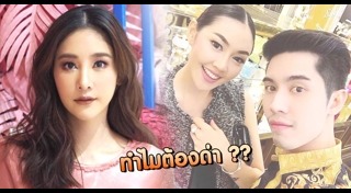 เก๋ เลเดอเรอร์