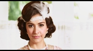 เจ้าบ้านเจ้าเรือน