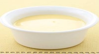 เมนูแครอท