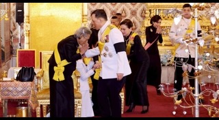 รัชกาลที่ 10