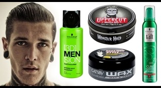 ผลิตภัณฑ์จัดแต่งทรงผม