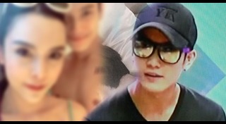 ไฮโซผักกาด