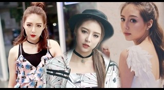 มิว ลักษณ์นารา