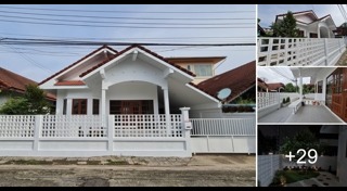 รีโนเวทบ้านชั้นเดียว