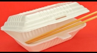 กล่องโฟม