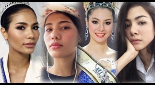 ดาราหญิงหน้าสด