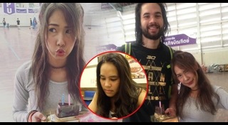 อรอุมา สิทธิรักษ์