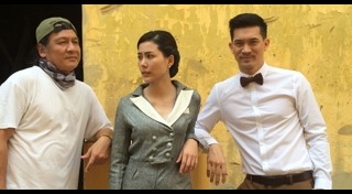 เลือดมังกร กระทิง