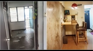 แต่งห้องเช่า