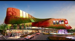 เซ็นทรัล เวสต์เกต