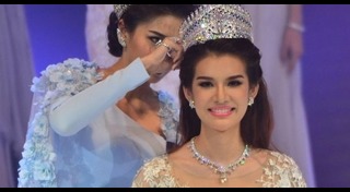 ผู้หญิงไทย