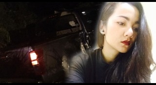 บิว กัลยาณี