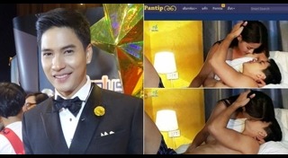 รอยรักแรงแค้น