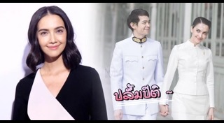 ซาร่า เล็กจ์