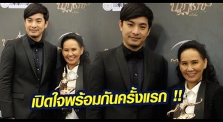เอส วรฤทธิ์