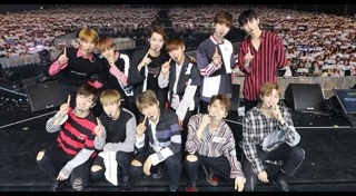 Wanna One