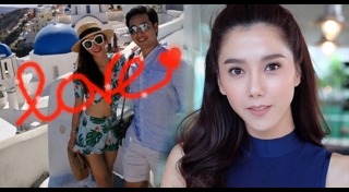 ไอซ์ ไฮโซแม็กซ์